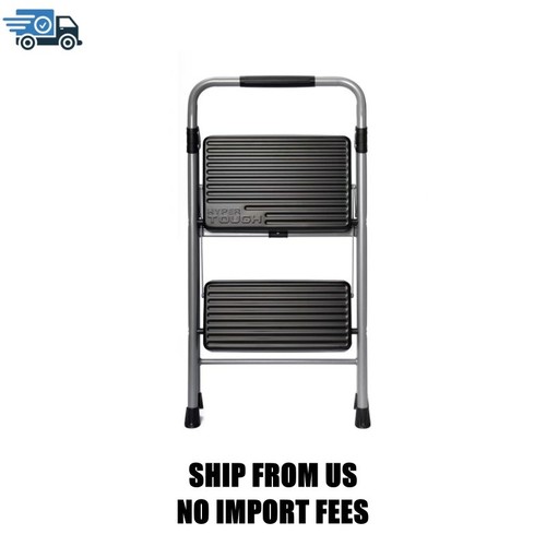 Hyper tough step foldable - 2-step,
